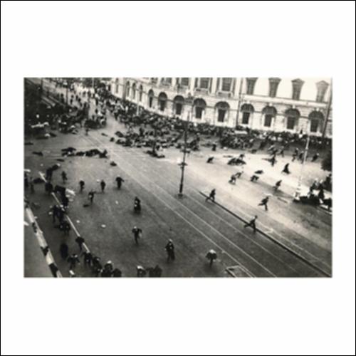 Ταραχές λίγο πριν την Οκτωβριανή Επανάσταση_icon