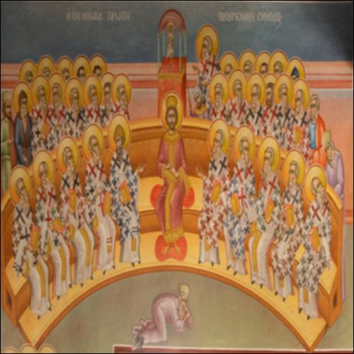 Δόγματα και αιρέσεις - μια έρευνα_icon