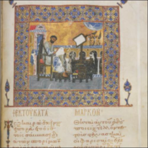 Δείγματα γραφής_icon