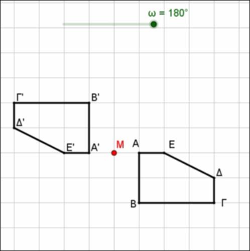 Στροφές στο Geogebra_icon