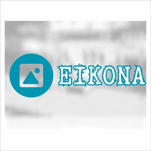 Η μάχη του Ναυαρίνο - Δημήτριος Ζωγράφος (πίνακας)_icon