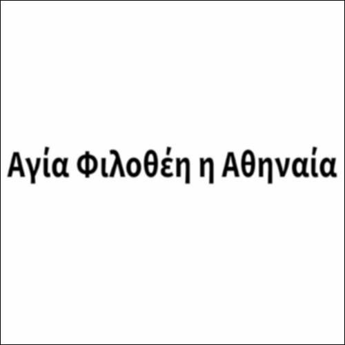 Αγία Φιλοθέη η Αθηναία_icon