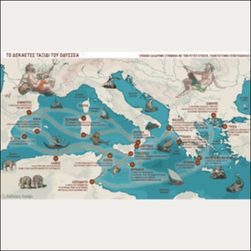 ΧΑΡΤΗΣ (ΤΟ ΔΕΚΑΕΤΕΣ ΤΑΞΙΔΙ ΤΟΥ ΟΔΥΣΣΕΑ)_icon
