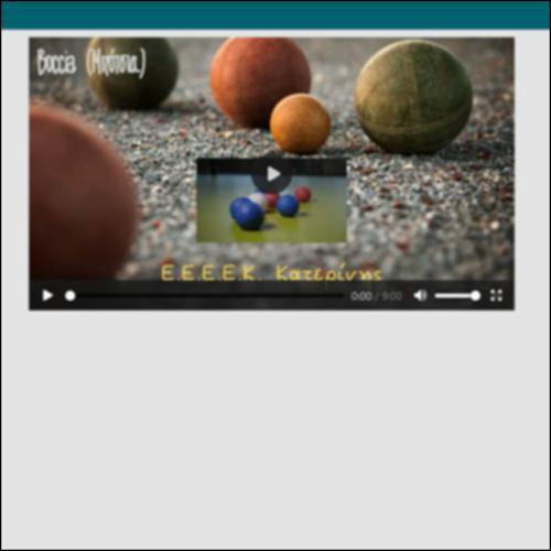 (Boccia) Μπότσια video_icon
