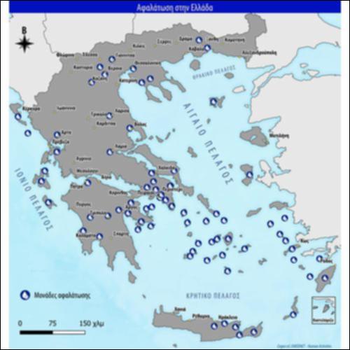 Αφαλάτωση στην Ελλάδα_icon