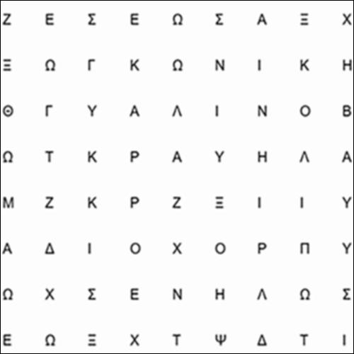 Όργανα σε Χημικό εργαστήριο-Κρυπτόλεξο_icon