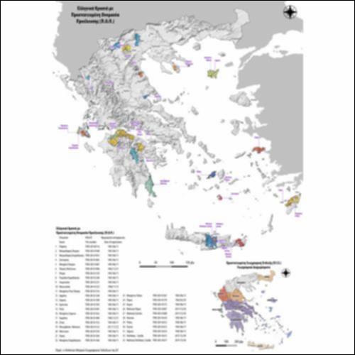 Ελληνικά κρασιά με προστατευμένη ονομασία προέλευσης_icon