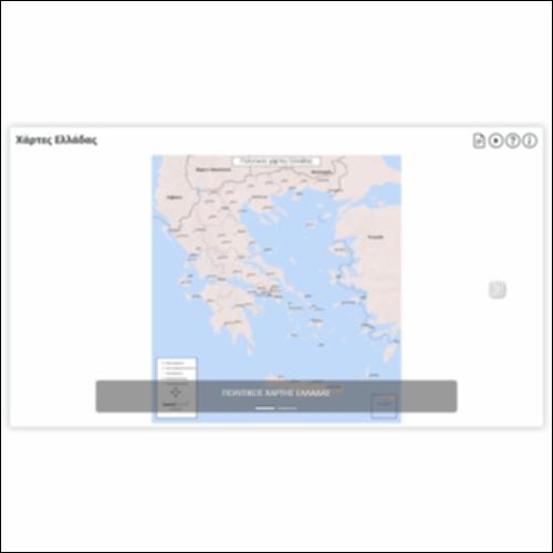 Χάρτες Ελλάδας_icon