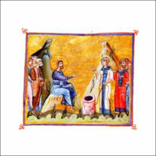 Ο διάλογος του Ιησού με τη Σαμαρείτισσα_icon