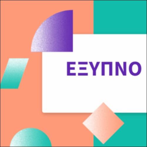Έξυπνο σπίτι_icon