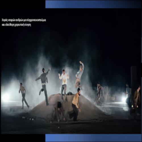 ΑΛΚΗΣΤΙΣ – ΕΘΝΙΚΟ ΘΕΑΤΡΟ (2017)_icon