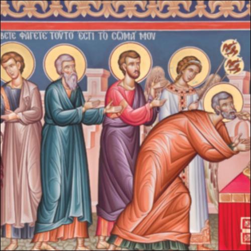Η Θεία Κοινωνία_icon