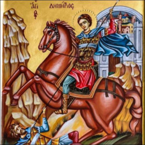 Άγιος Δημήτριος_icon