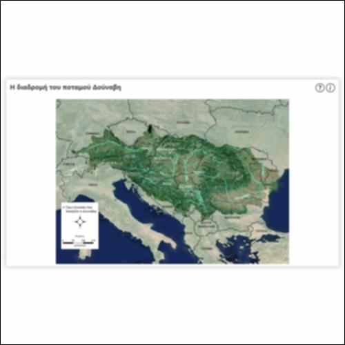 Η διαδρομή του ποταμού Δούναβη_icon
