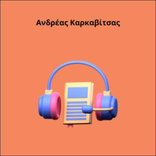 Ανδρέας Καρκαβίτσας_icon