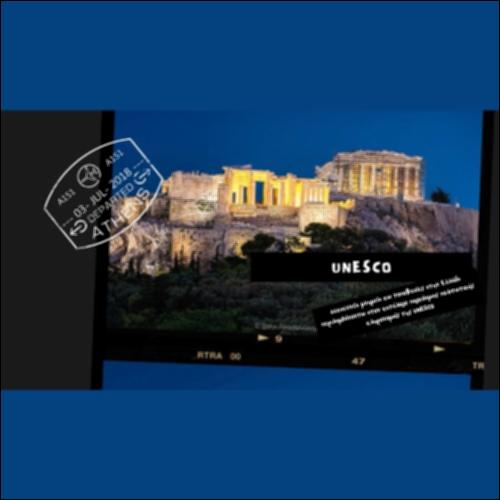 Η λίστα των μνημείων UNESCO στην Ελλάδα_icon