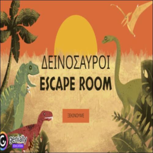 Δεινόσαυροι - escape room_icon