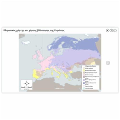 Κλιματικός χάρτης και χάρτης βλάστησης της Ευρώπης_icon