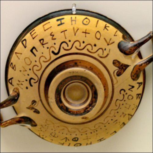 Το ελληνικό αλφάβητο_icon