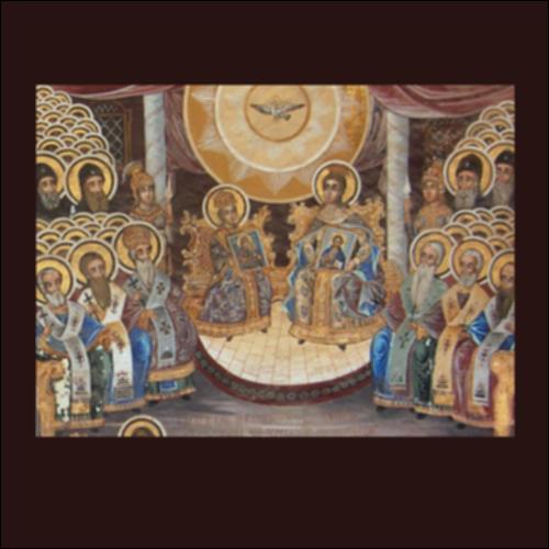 Ζ΄ Οικουμενική Σύνοδος_icon