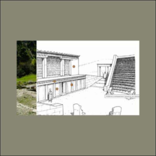 Αμφιαράειο_icon