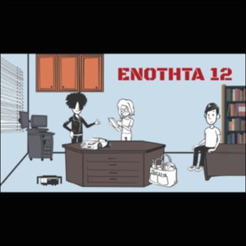 Comic - ΨΗΦΙΑΚΕΣ ΤΕΧΝΟΛΟΓΙΕΣ - ΕΥΖΩΙΑ_icon
