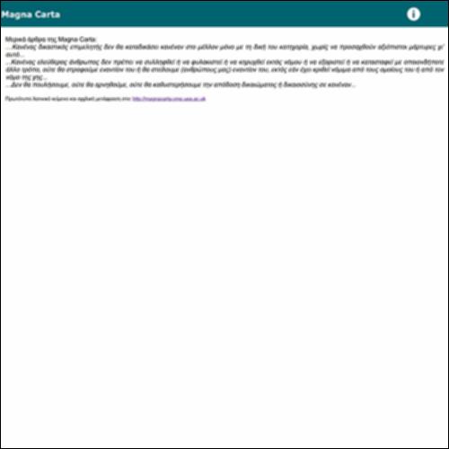 Magna Carta_icon