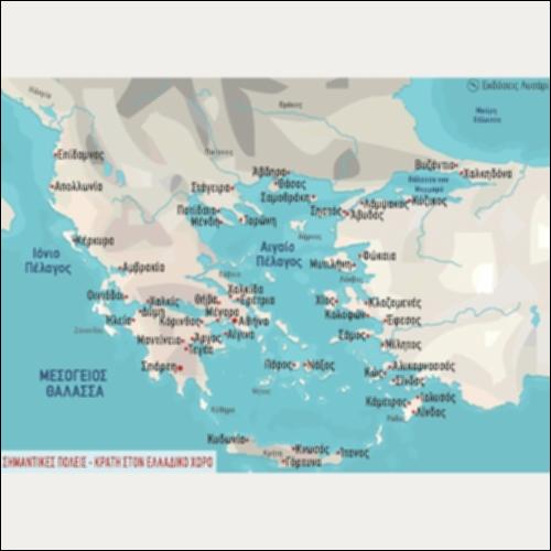 ΙΣΤΟΡΙΚΟΣ ΧΑΡΤΗΣ (ΣΗΜΑΝΤΙΚΕΣ  ΠΟΛΕΙΣ - ΚΡΑΤΗ ΣΤΟΝ ΕΛΛΑΔΙΚΟ ΧΩΡΟ)_icon