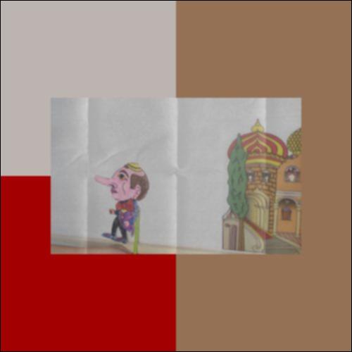 Ας παίξουμε θέατρο σκιών_icon