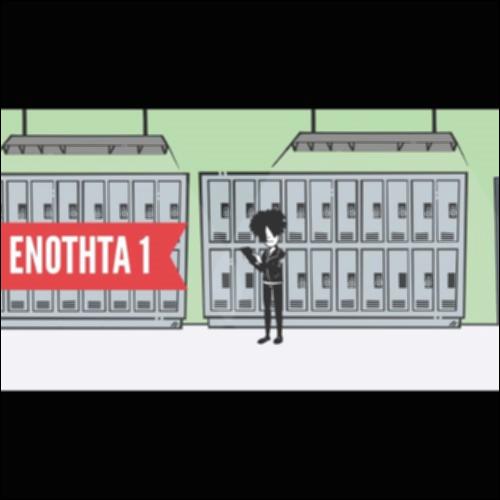 Comic - ΣΧΕΔΙΑΣΜΟΣ ΚΑΙ ΑΝΑΠΑΡΑΣΤΑΣΕΙΣ ΑΛΓΟΡΙΘΜΩΝ_icon
