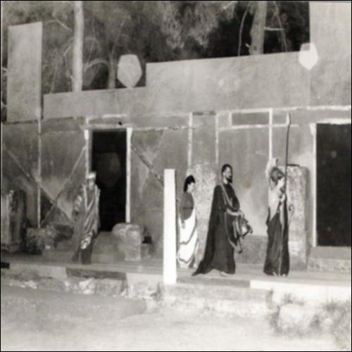 Ο ΡΟΛΟΣ ΤΩΝ ΘΕΩΝ ΣΤΟΝ ΕΥΡΙΠΙΔΗ_icon