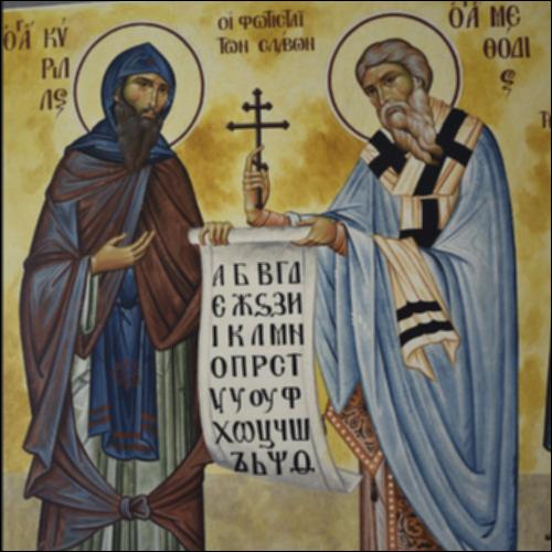 Βίος Κυρίλλου και Μεθοδίου, Φωτιστών των Σλάβων_icon