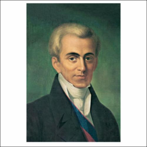 Το έργο του Ιωάννη Καποδίστρια_icon