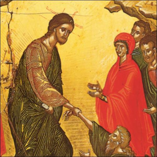 Ανάσταση - Κατά Ιωάννην Ευαγγέλιο_icon
