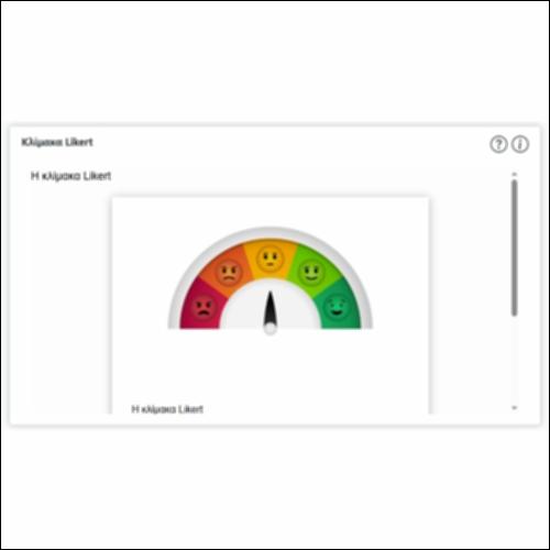 Κλίμακα Likert_icon