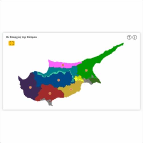 Οι Επαρχίες της Κύπρου_icon