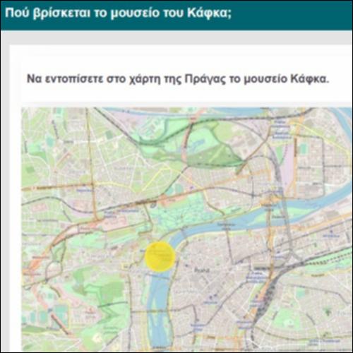 Πού  βρίσκεται το μουσείο του  Κάφκα;_icon