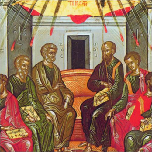Το τροπάριο της Πεντηκοστής_icon