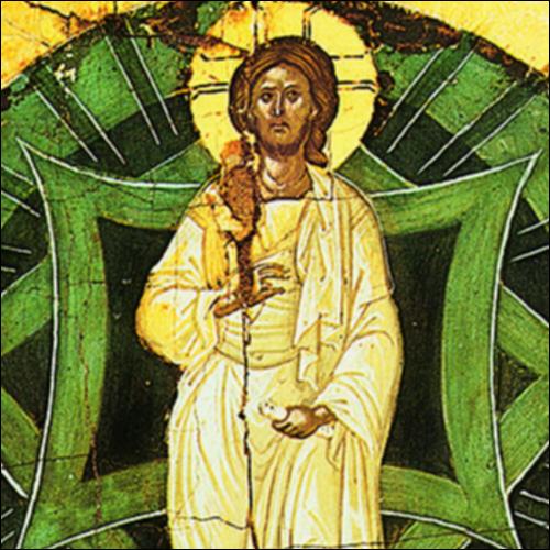 Το Ευαγγέλιο της Μεταμορφώσεως_icon
