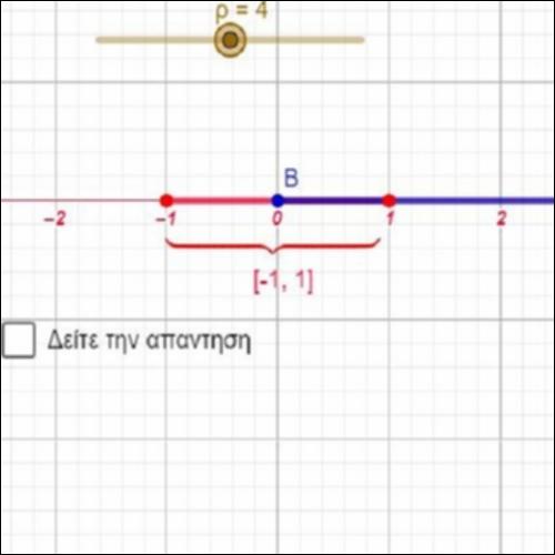 ΤΟΜΗ ΔΙΑΣΤΗΜΑΤΩΝ_icon
