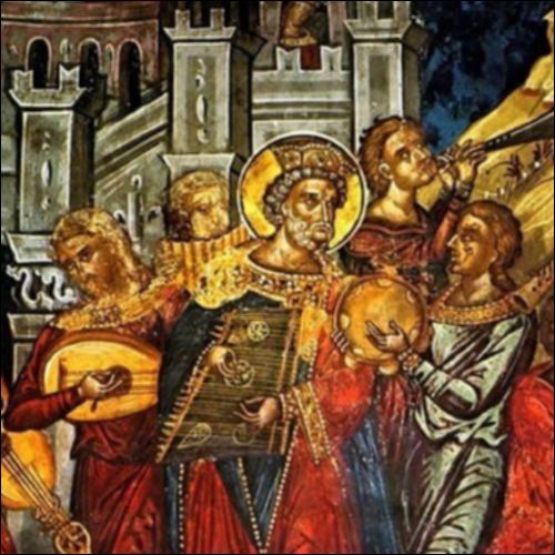 ΝΗ ΖΩ ΚΕ ΔΙ θέλει η Ψαλτική!_icon