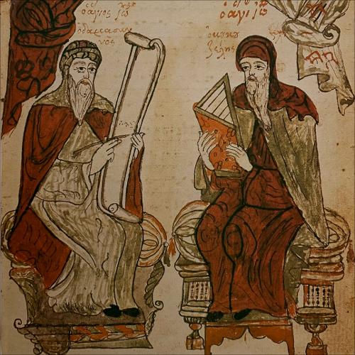 Η Ψαλτική σε μια χρονογραμμή, 13ος-18ος αιώνας_icon