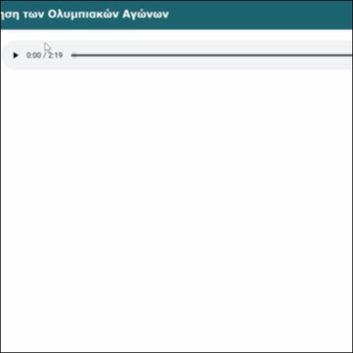 Οι μύθοι για τη γέννηση των Ολυμπιακών αγώνων_icon