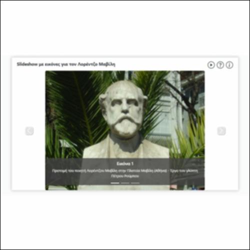 Slideshow με εικόνες για τον Λορέντζο Μαβίλη_icon
