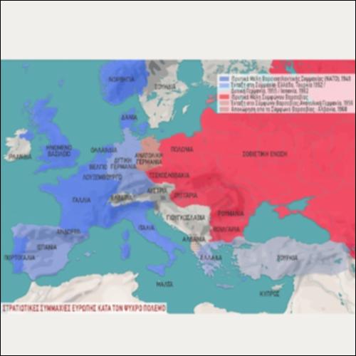 ΙΣΤΟΡΙΚΟΣ ΧΑΡΤΗΣ (ΣΤΡΑΤΙΩΤΙΚΕΣ ΣΥΜΜΑΧΙΕΣ ΕΥΡΩΠΗΣ ΚΑΤΑ ΤΟΝ ΨΥΧΡΟ ΠΟΛΕΜΟ)_icon