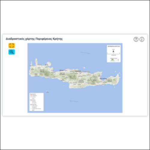 Διαδραστικός χάρτης Περιφέρειας Κρήτης_icon