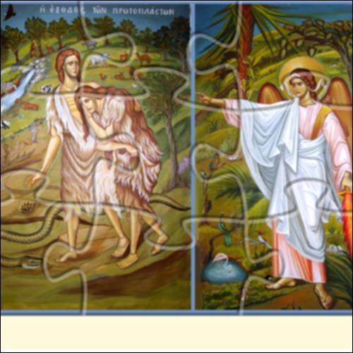 Η έξοδος των Πρωτόπλαστων_icon