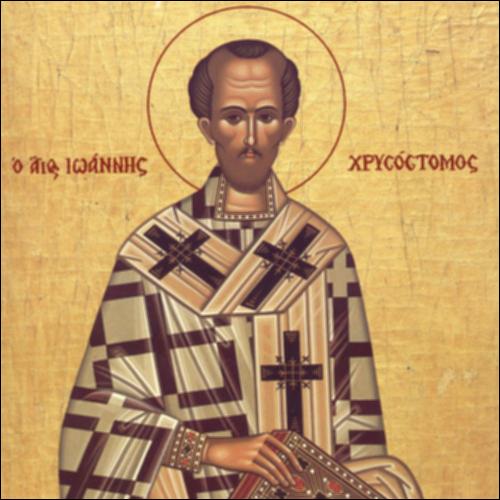 Η Μετάνοια - Αγ. Ιωάννη Χρυσοστόμου_icon