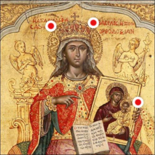 Η Αγία Θεοδώρα, η Αυγούστα_icon
