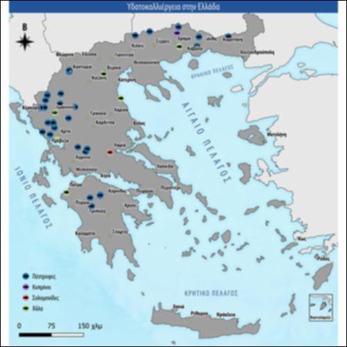 Υδατοκαλλιέργεια στην Ελλάδα_icon